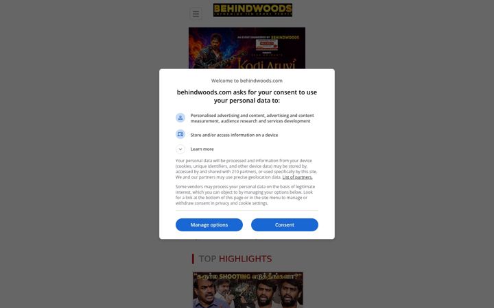 Екранна снимка на behindwoods.com