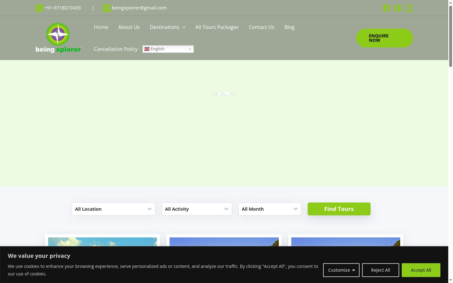 Screenshot of the consent banner shown before any interaction