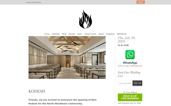 Screenshot of beiskodesh.org