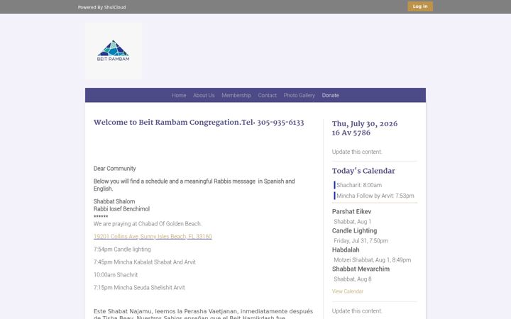 Screenshot of beitrambam.org