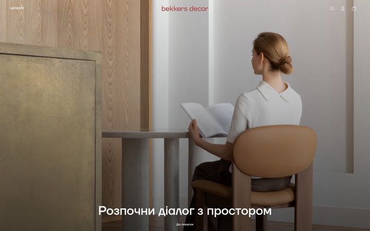 Screenshot of bekkers-decor.com