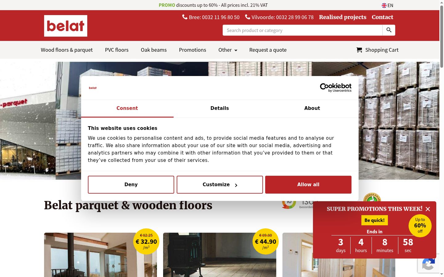Zrzut ekranu banera zgody wyświetlanego przed jakąkolwiek interakcją