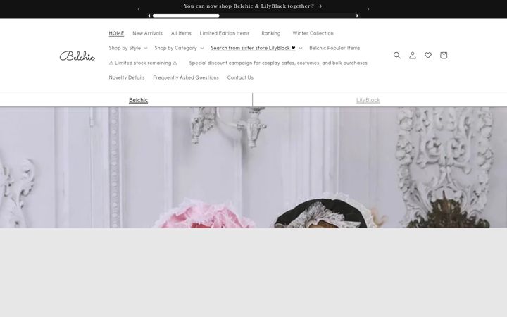 Screenshot of belchic.shop