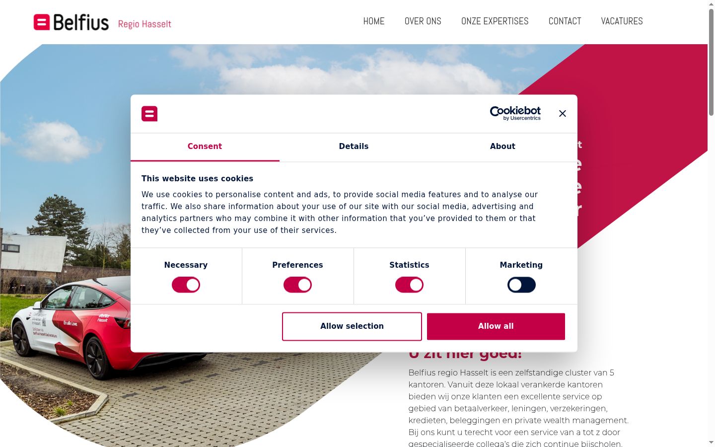 Screenshot of the consent banner shown before any interaction