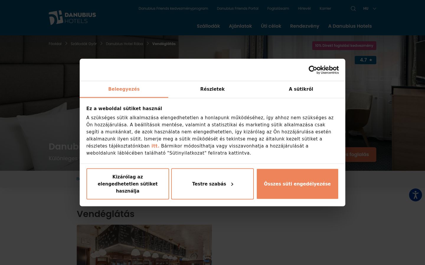 Screenshot of the consent banner shown before any interaction