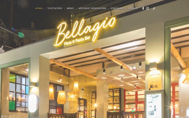 Skærmbillede af bellagiotrattoria.gr