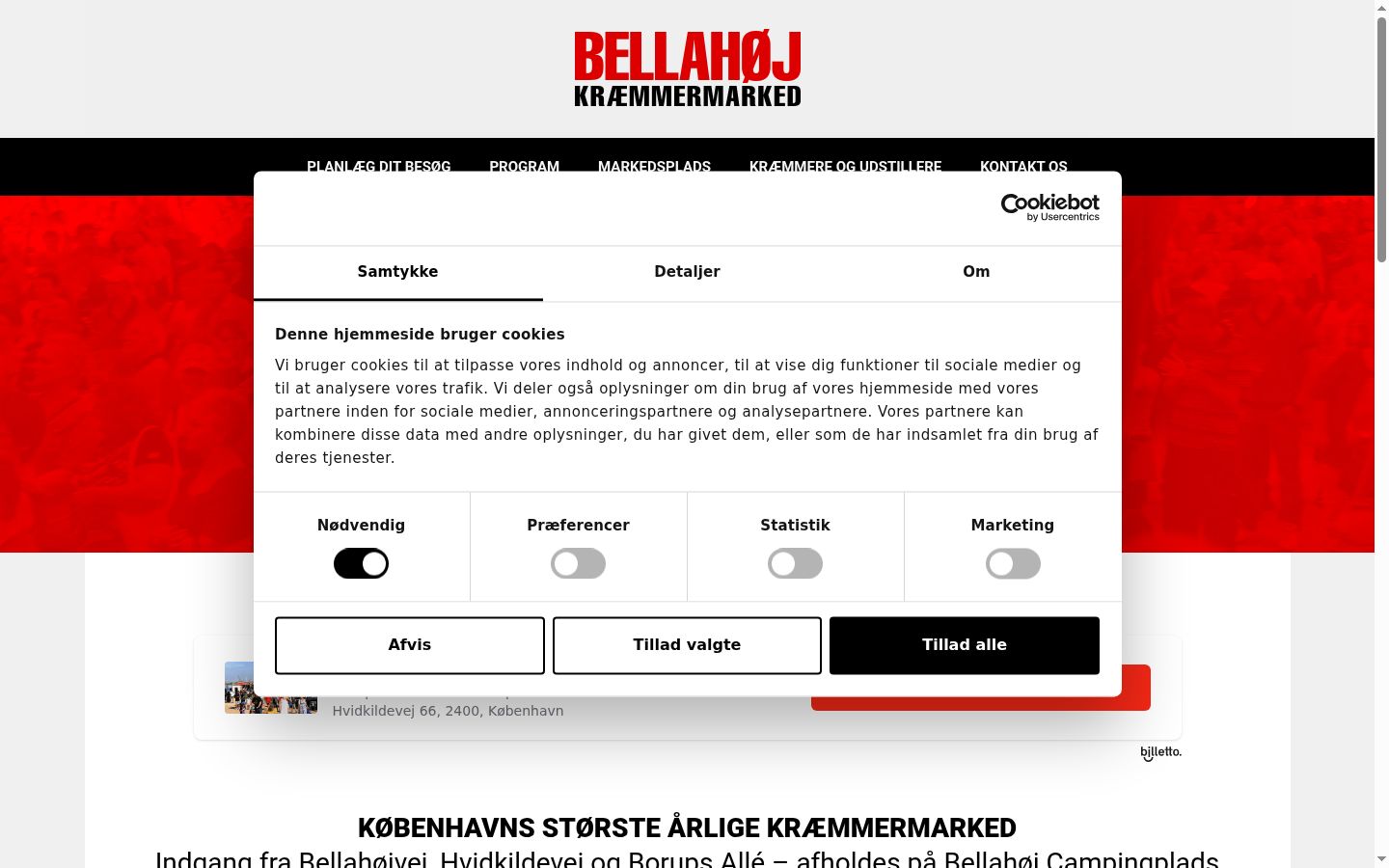 Screenshot des Einwilligungsbanners vor jeglicher Interaktion