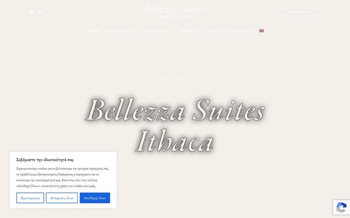 Screenshot of bellezzaithaca.com