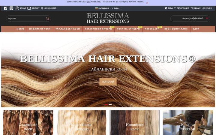 Screenshot of bellissimahairextensions.com