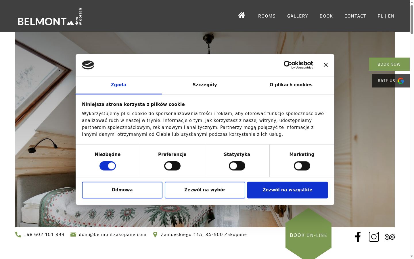 Screenshot of the consent banner shown before any interaction