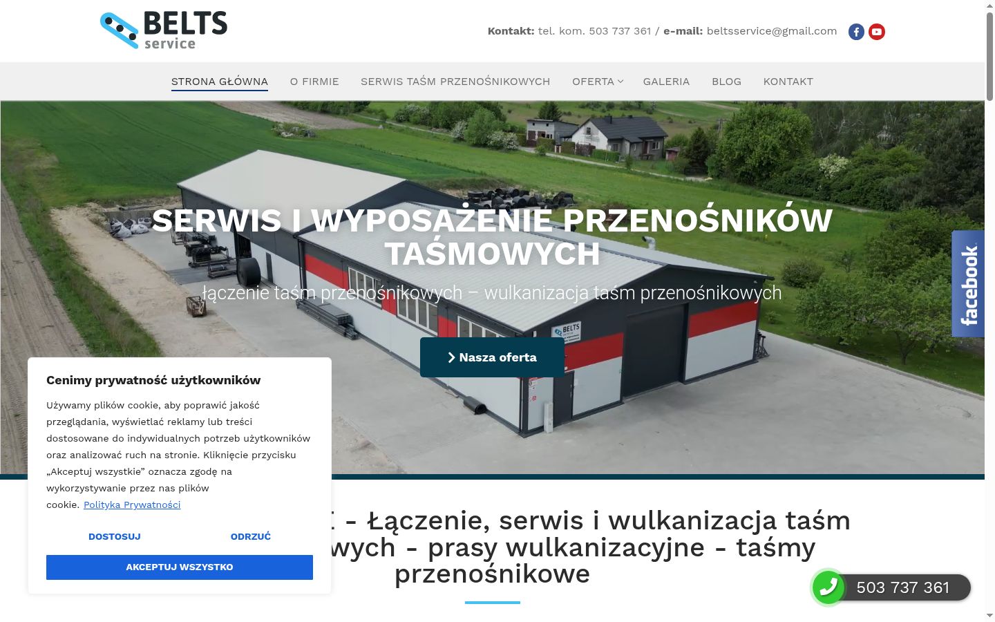 Screenshot des Einwilligungsbanners vor jeglicher Interaktion