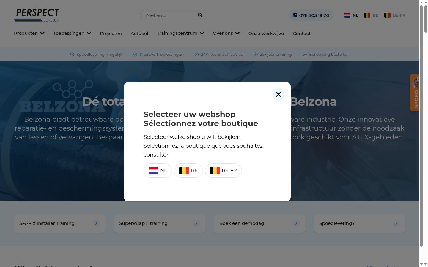 Zrzut ekranu banera zgody wyświetlanego przed jakąkolwiek interakcją