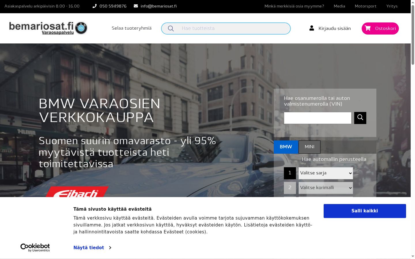 Screenshot tal-banner tal-kunsens muri qabel kwalunkwe interazzjoni