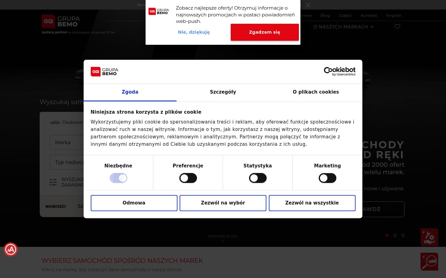 Képernyőkép a bármilyen interakció előtt megjelenő hozzájárulási bannerről