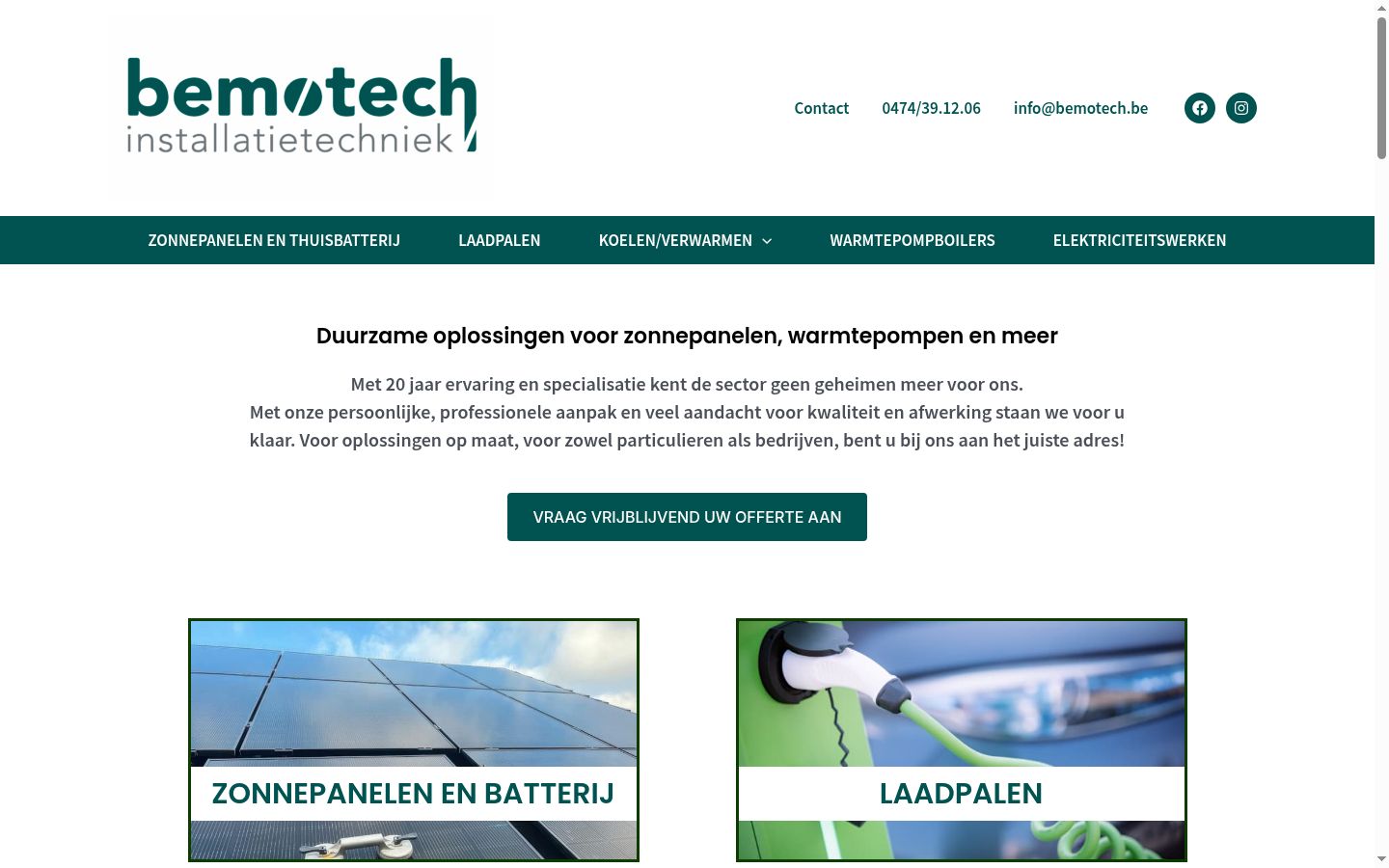 Screenshot des Einwilligungsbanners vor jeglicher Interaktion