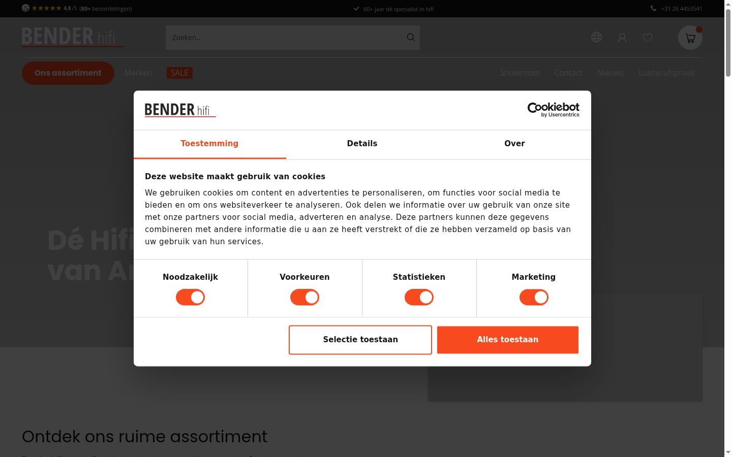 Screenshot tal-banner tal-kunsens muri qabel kwalunkwe interazzjoni