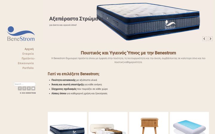 Screenshot of benestrom.com