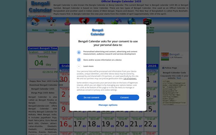 Screenshot of bengalicalendar.com