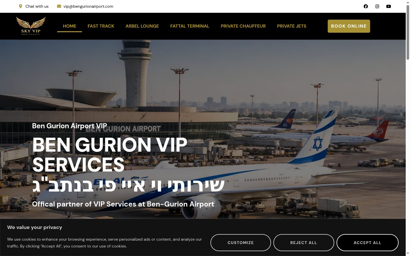 Screenshot tal-banner tal-kunsens muri qabel kwalunkwe interazzjoni