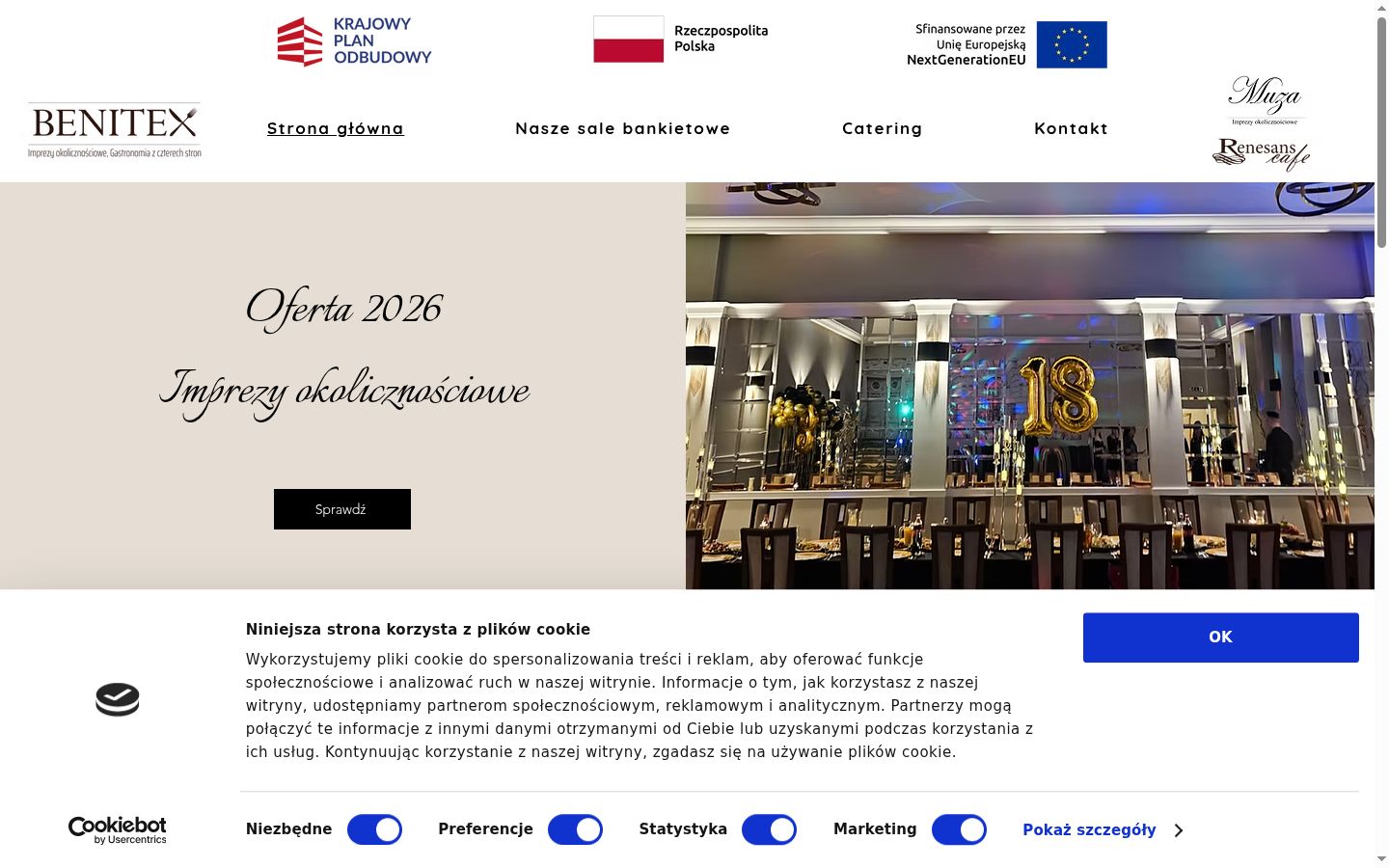 Screenshot του banner συγκατάθεσης που εμφανίστηκε πριν από οποιαδήποτε αλληλεπίδραση