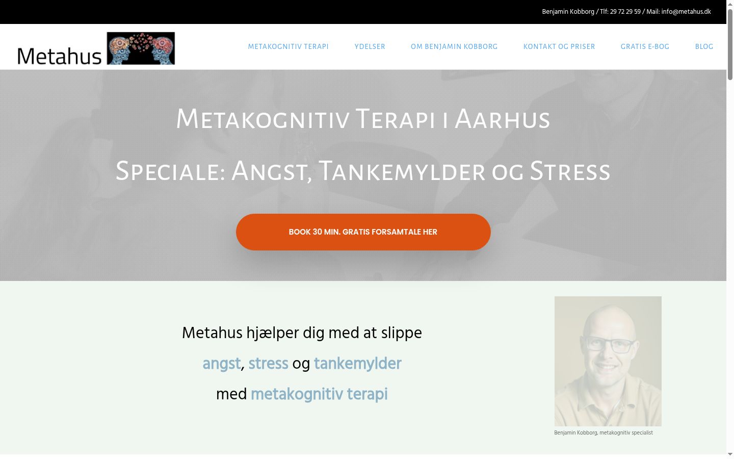 Screenshot des Einwilligungsbanners vor jeglicher Interaktion