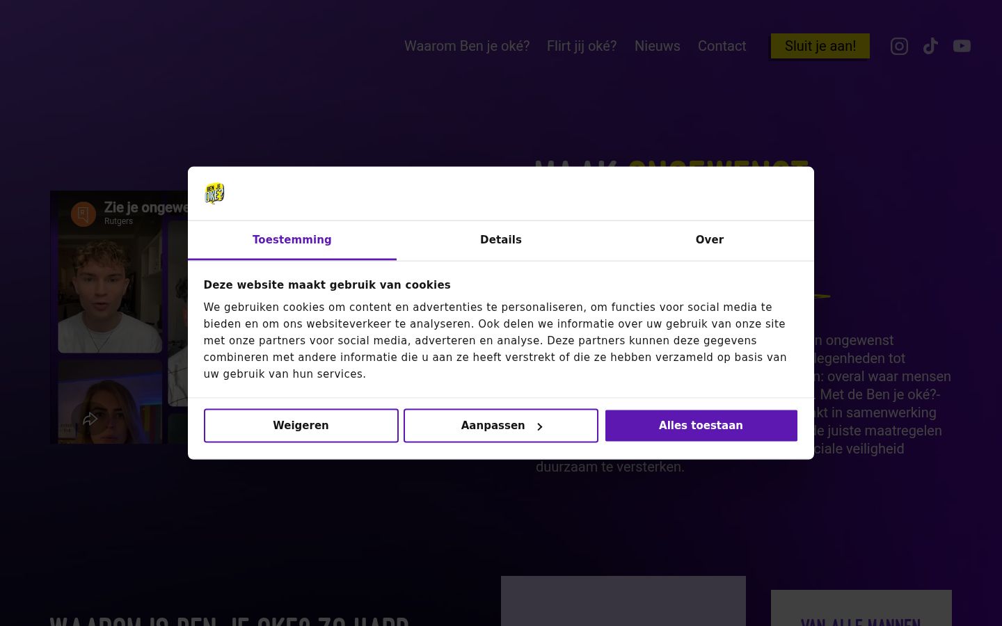 Zrzut ekranu banera zgody wyświetlanego przed jakąkolwiek interakcją