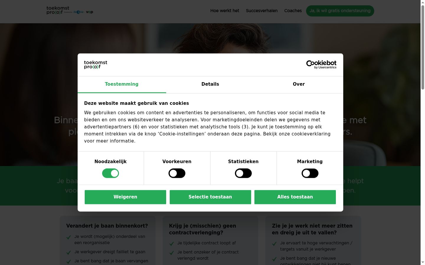 Screenshot van de toestemmingsbanner zoals getoond vóór enige interactie