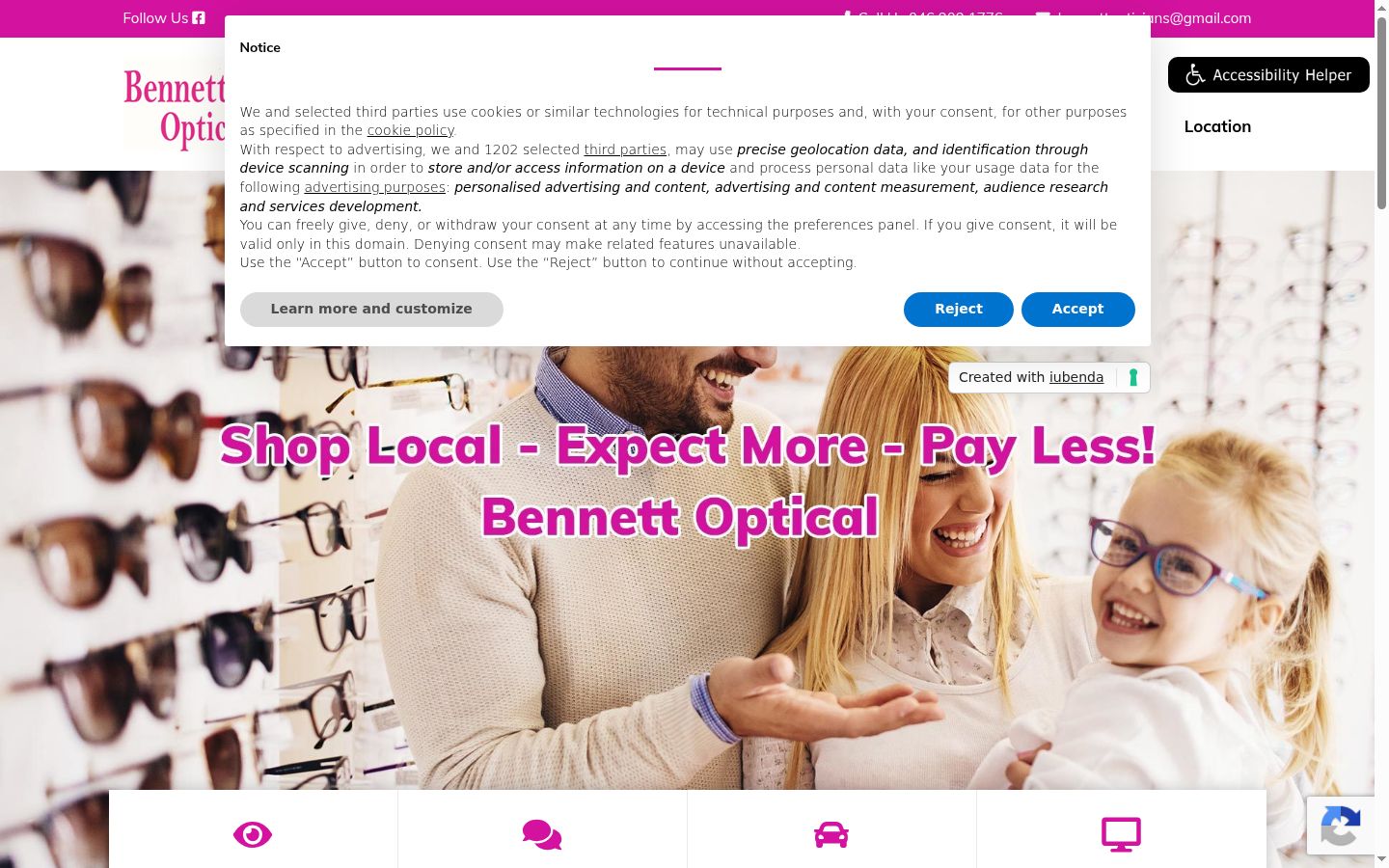 Screenshot of the consent banner shown before any interaction