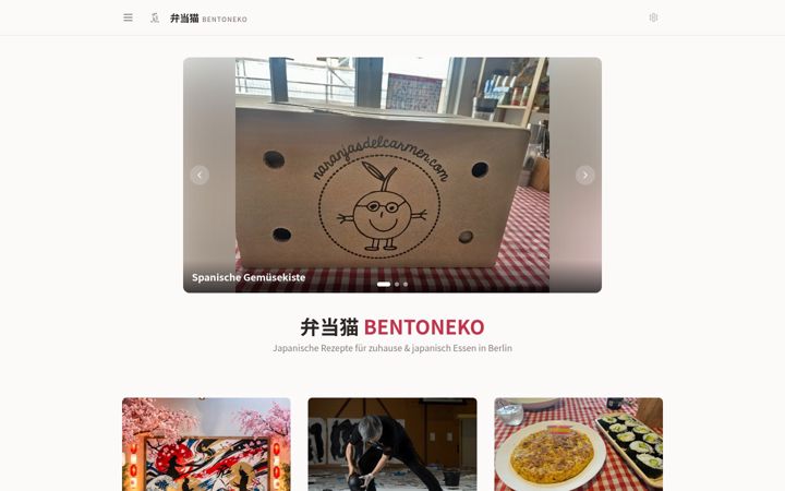 Screenshot of bentoneko.de