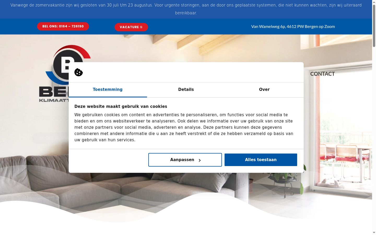 Zrzut ekranu banera zgody wyświetlanego przed jakąkolwiek interakcją