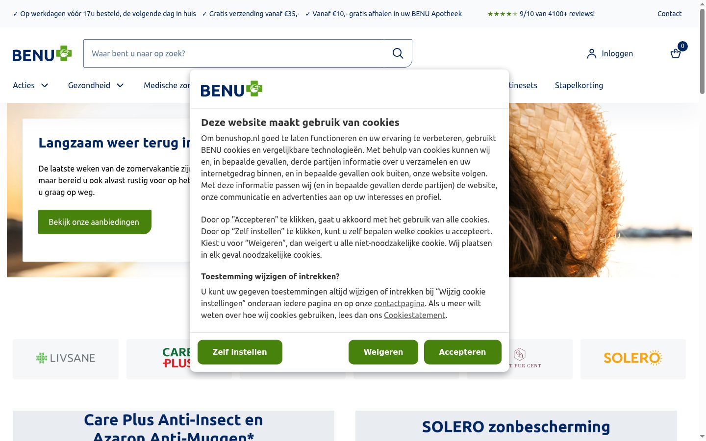 Zrzut ekranu banera zgody wyświetlanego przed jakąkolwiek interakcją
