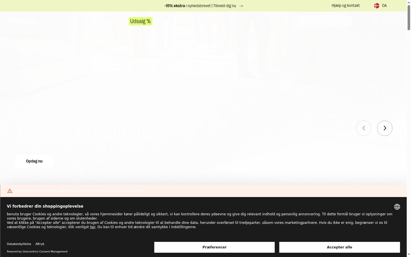 Screenshot tal-banner tal-kunsens muri qabel kwalunkwe interazzjoni