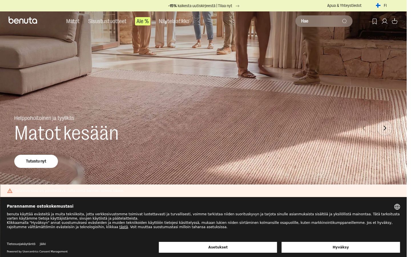 Screenshot del banner di consenso mostrato prima di qualsiasi interazione