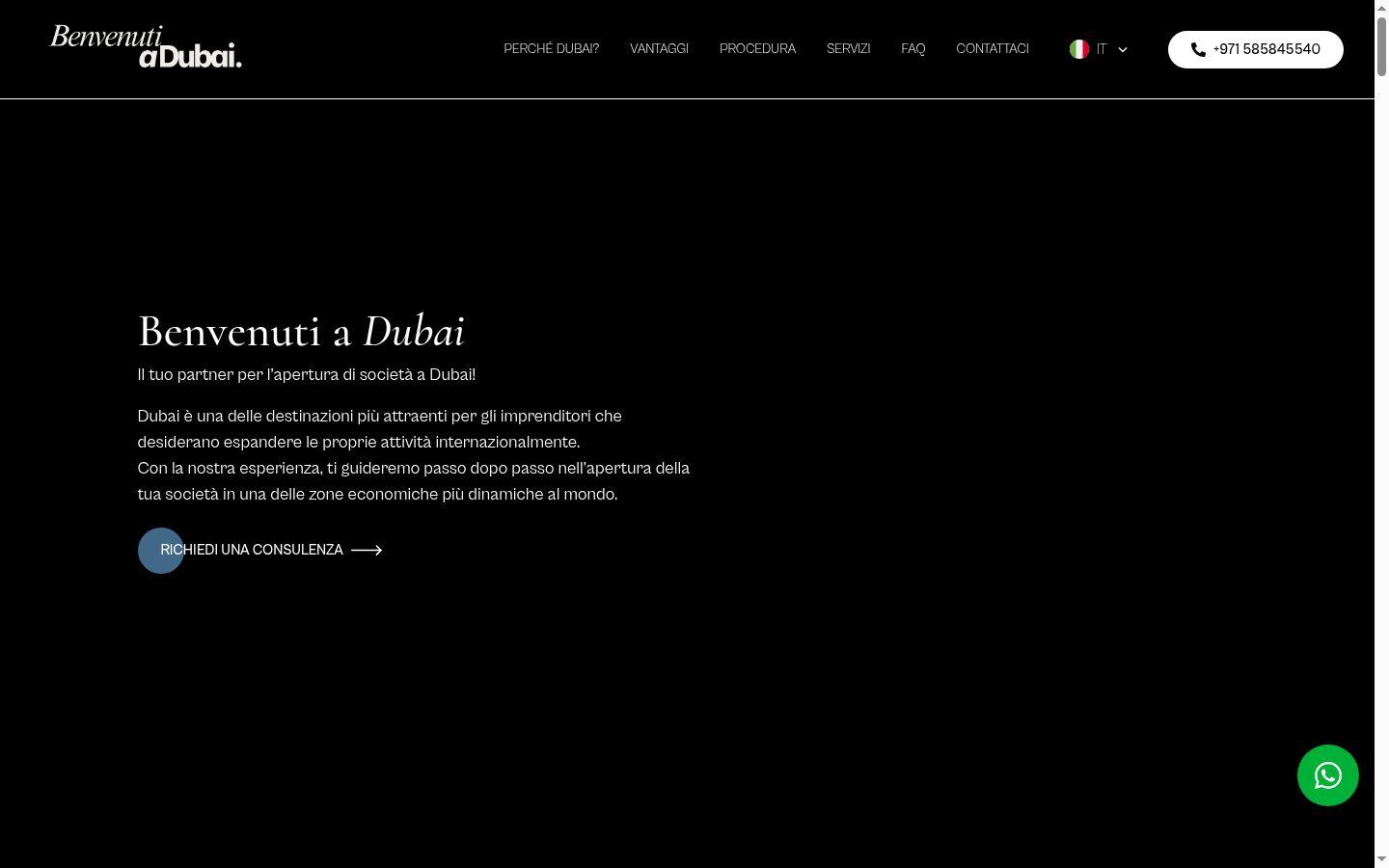 Screenshot del banner di consenso mostrato prima di qualsiasi interazione
