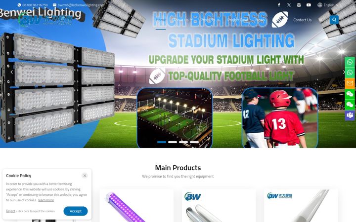 Screenshot of benweilighting.com