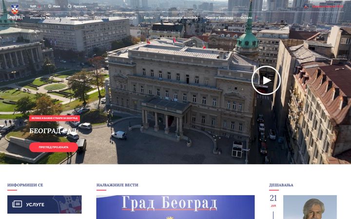 Zrzut ekranu beograd.rs