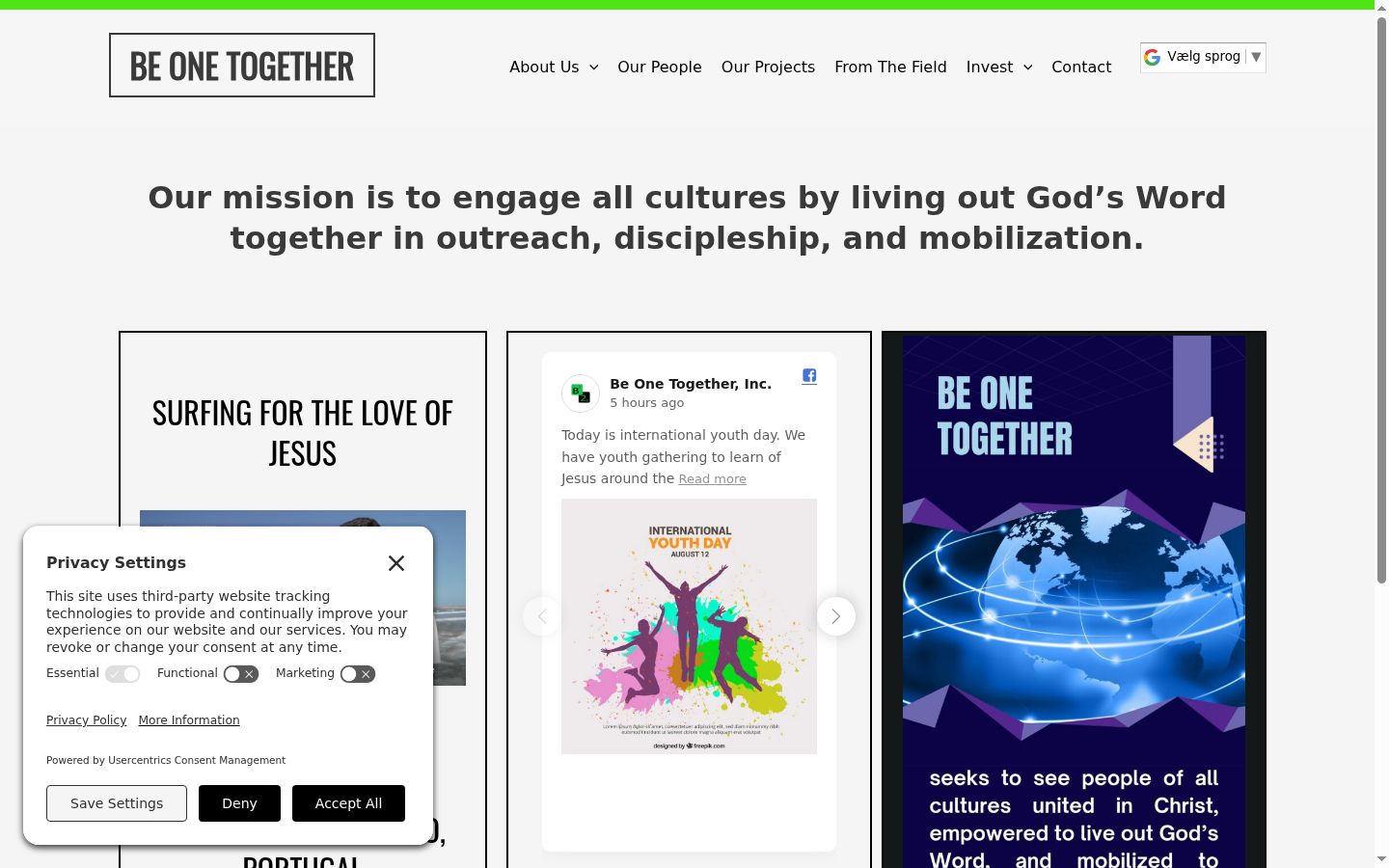 Screenshot of the consent banner shown before any interaction
