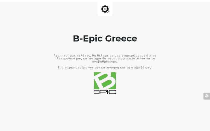 Screenshot di bepic.gr