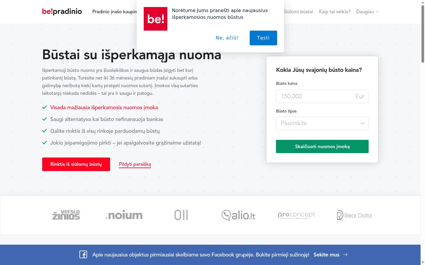 Skjermbilde av samtykkebanneret slik det vises før noen interaksjon