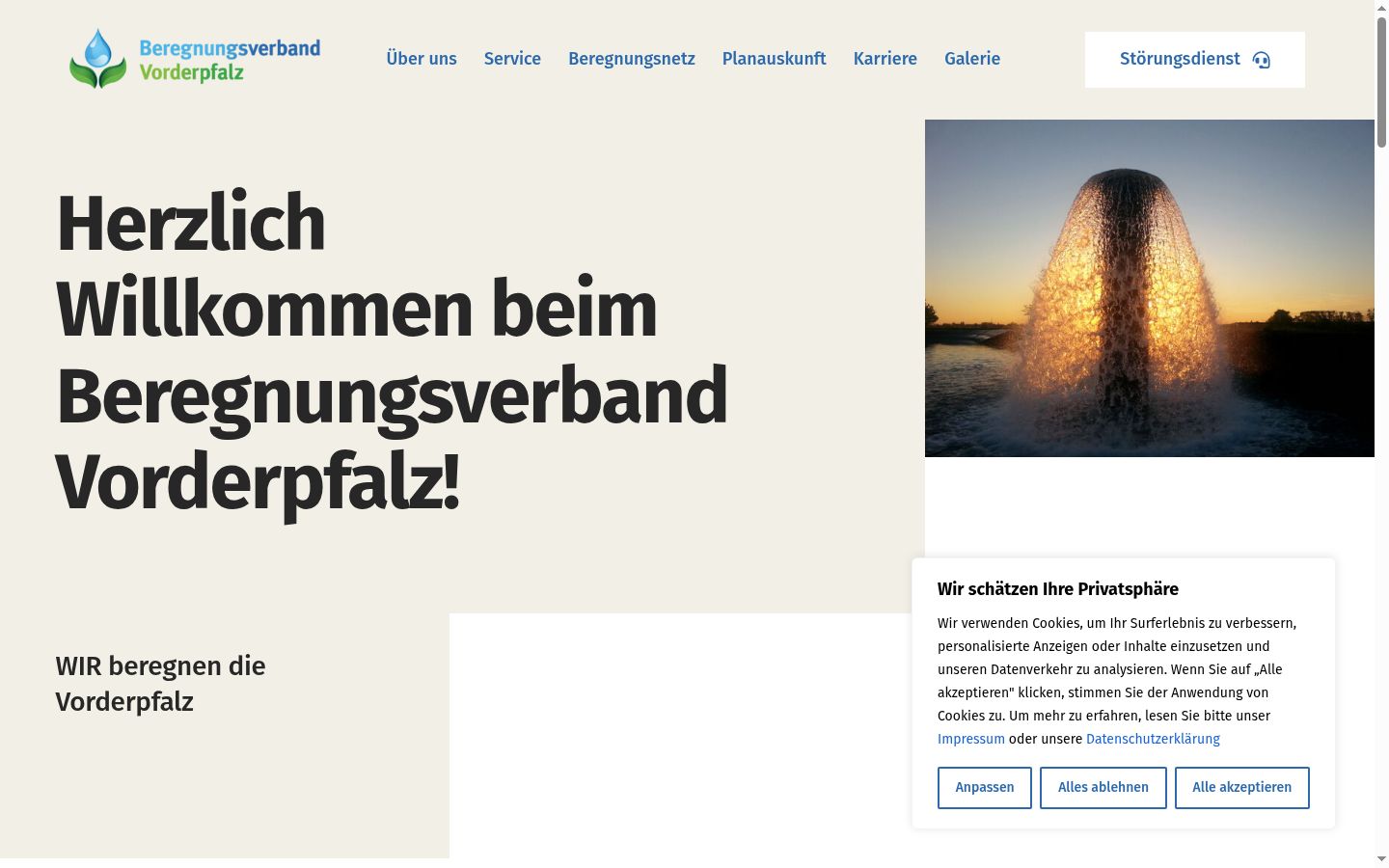 Screenshot del banner di consenso mostrato prima di qualsiasi interazione