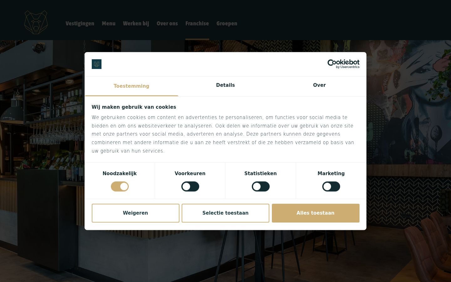 Screenshot del banner di consenso mostrato prima di qualsiasi interazione
