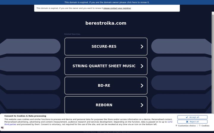 Screenshot of berestroika.com