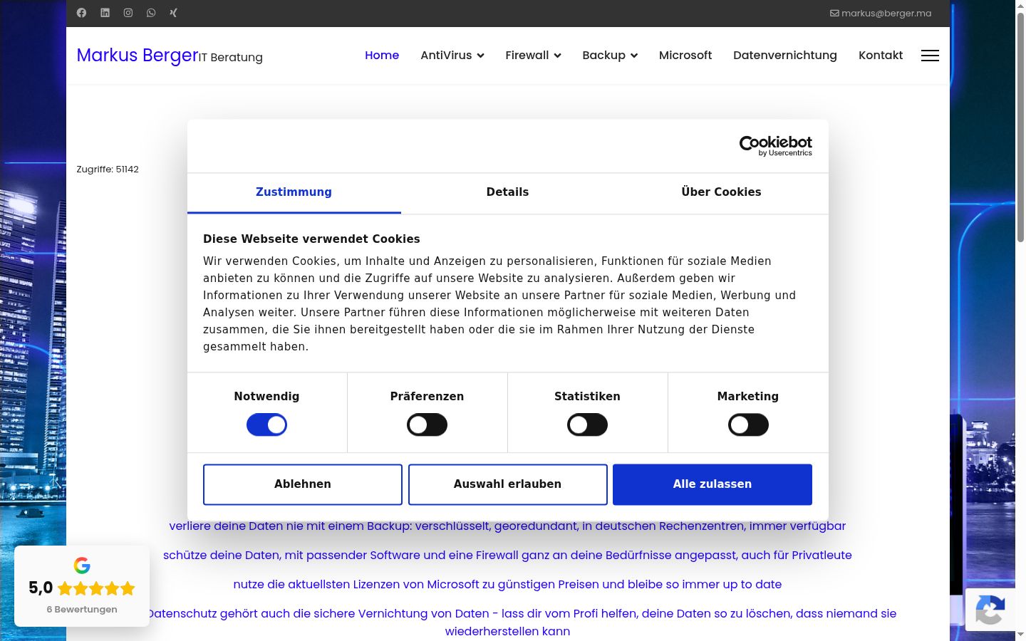 Screenshot του banner συγκατάθεσης που εμφανίστηκε πριν από οποιαδήποτε αλληλεπίδραση