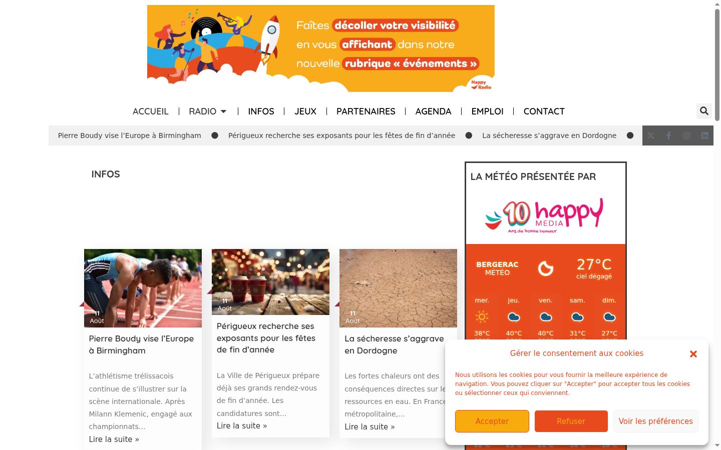Screenshot of the consent banner shown before any interaction
