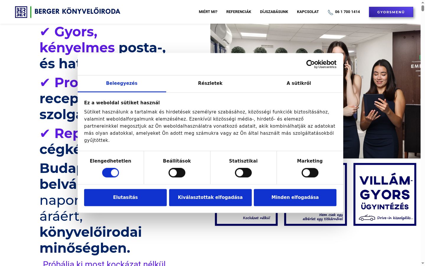 Ekrānuzņēmums ar piekrišanas baneri, kas tika rādīts pirms jebkādas mijiedarbības