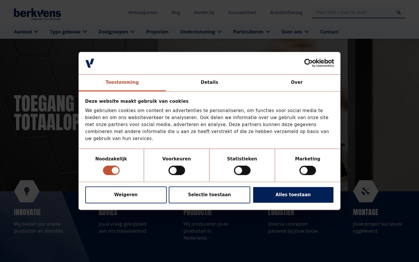 Screenshot of the consent banner shown before any interaction