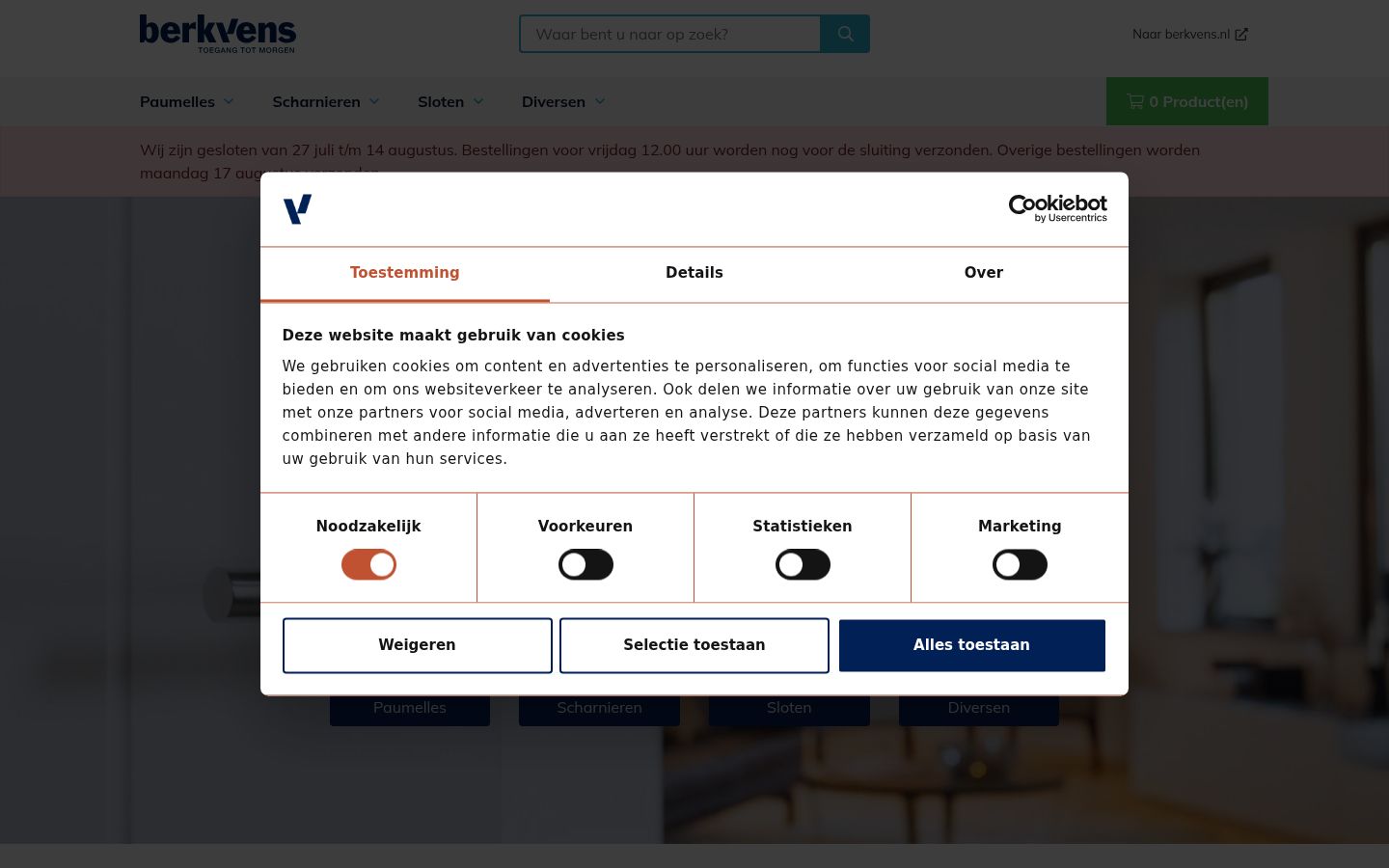 Screenshot of the consent banner shown before any interaction