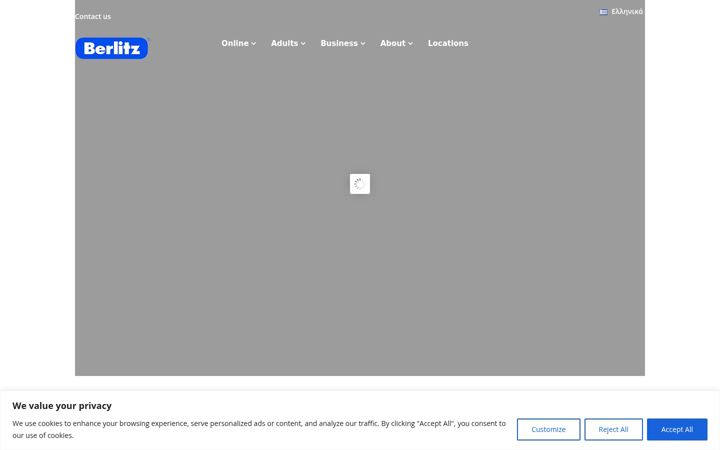 Screenshot di berlitz.gr