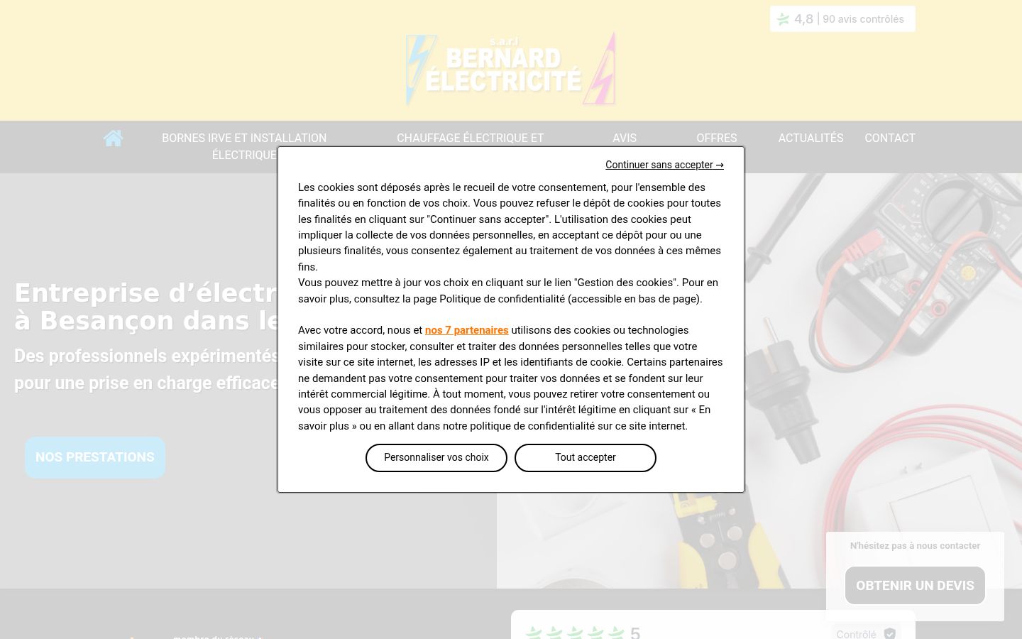 Screenshot des Einwilligungsbanners vor jeglicher Interaktion