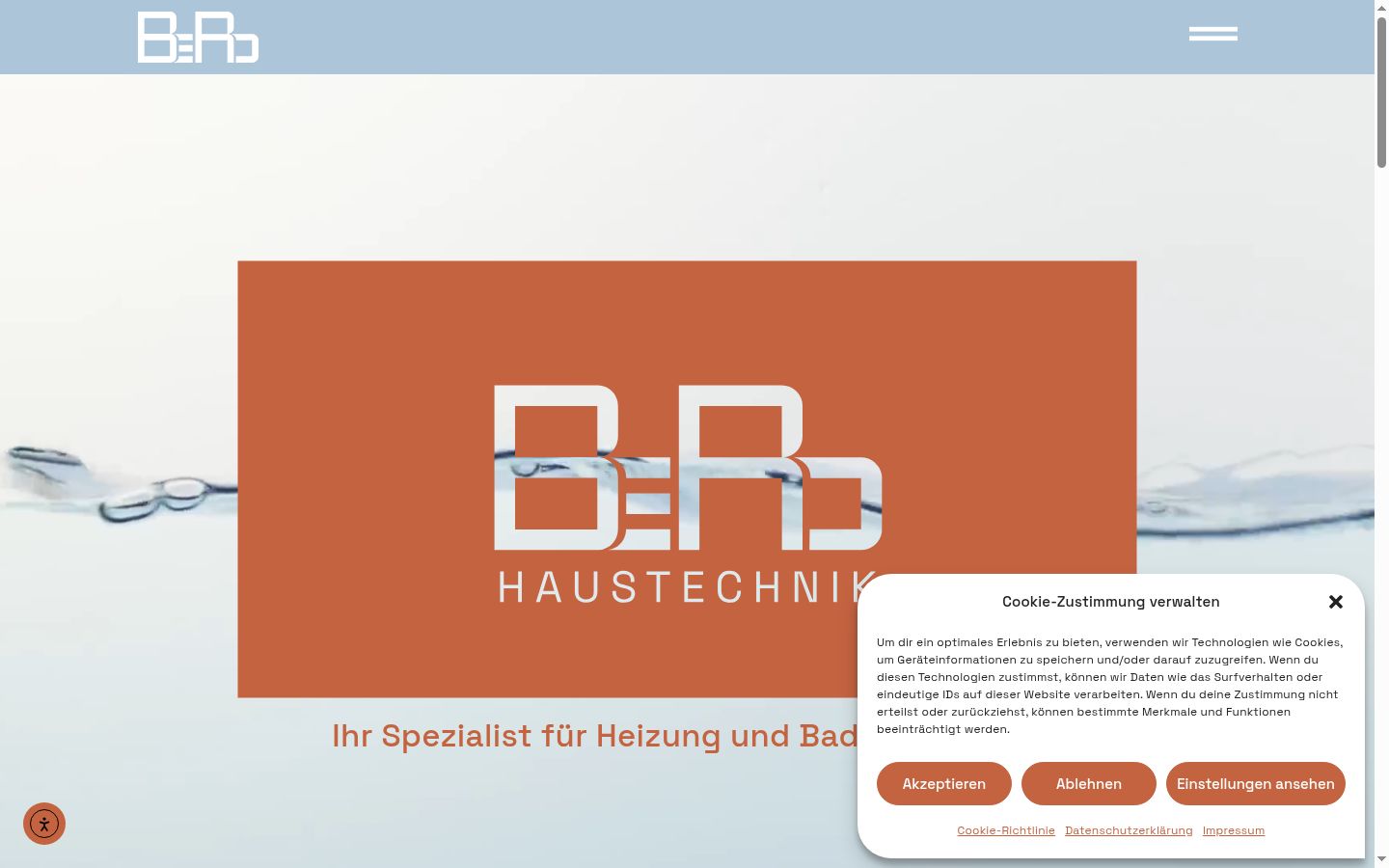 Screenshot of the consent banner shown before any interaction